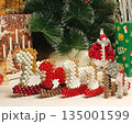 Handmade beaded horse Christmas ornament, symbol of 2026 year 135001599