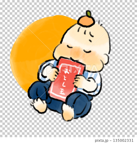 A watercolor hand-drawn illustration of a baby happily clutching a bag of New Year's money after receiving it on New Year's Day 135002331