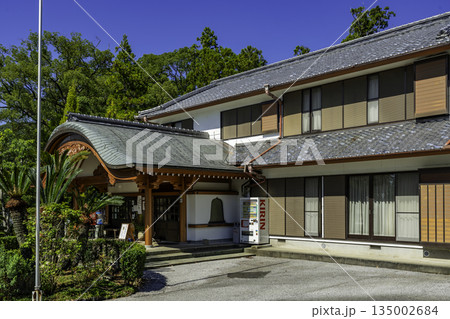 四国八十八箇所30番 善楽寺 納経所 高知県高知市 四国八十八箇所30番 善楽寺 納経所 高知県高知市 135002684