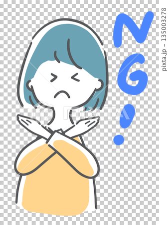 NGの女性　手書き風 135003278
