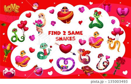 Find two same valentines day snakes. Kids game worksheet with cartoon reptile characters. Vector educational children riddle, leisure activity with adorable snakes in love with hearts and flowers Find two same valentines day snakes. Kids game worksheet with cartoon reptile characters. Vector educational children riddle, leisure activity with adorable snakes in love with hearts and flowers 135003493