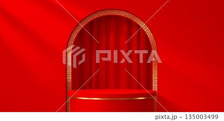 3d red podium stage with golden arch and curtains. Realistic vector luxurious circular display scene for presentation or product showcase. Festive Chinese Lunar New Year ceremonial events pedestal 3d red podium stage with golden arch and curtains. Realistic vector luxurious circular display scene for presentation or product showcase. Festive Chinese Lunar New Year ceremonial events pedestal 135003499