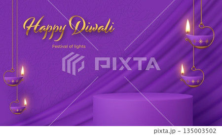 Indian holiday Diwali podium stage with lanterns diyas. 3d vector elegant purple happy Diwali greeting text and fabric texture with traditional floral patterns, celebrating the festival of lights 135003502