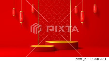 3d Asian vector podium stages with golden top surface stands, red Chinese lantern, round stand and wall decorated with golden ornament. Lunar new year product display, Asian event podium display 3d Asian vector podium stages with golden top surface stands, red Chinese lantern, round stand and wall decorated with golden ornament. Lunar new year product display, Asian event podium display 135003651