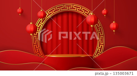3d Asian vector podium stage with red Chinese lanterns, flowing waves and round golden arch with traditional ornament. Festival Asian event, lunar new year, luxury cosmetics product promotion podium 3d Asian vector podium stage with red Chinese lanterns, flowing waves and round golden arch with traditional ornament. Festival Asian event, lunar new year, luxury cosmetics product promotion podium 135003671