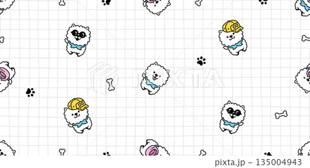dog seamless pattern Poodle Chow Chows cap hat food bowl cartoon doodle digital pet french bulldog puppy tile background repeat wallpaper gift wrapping paper illustration 135004943