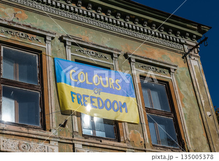 Support For Ukraine Banner Hanging On Historic Facade In Medias Romania Support For Ukraine Banner Hanging On Historic Facade In Medias Romania 135005378