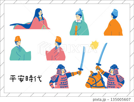 平安時代の歴史風人物 135005607