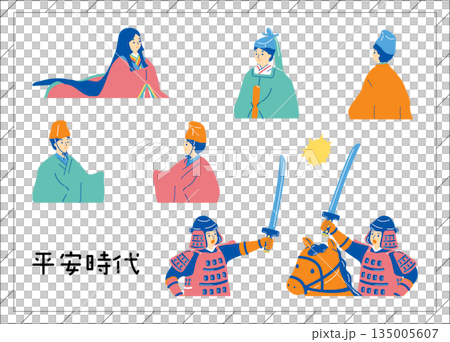 平安時代の歴史風人物 135005607