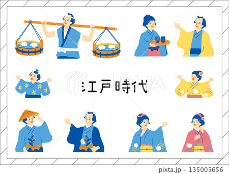 江戸時代の歴史風人物 135005656