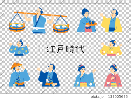 江戸時代の歴史風人物 135005656