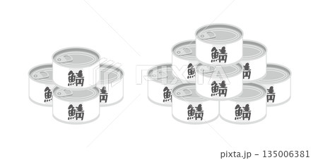 積み重ねた鯖の缶詰のイラスト 135006381