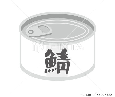 斜め上から見た鯖の缶詰のイラスト 135006382