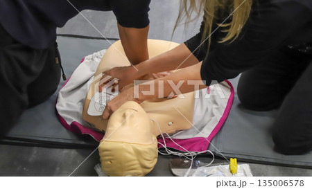 BLSD Defibrillator use course. first aid course - company safety - cardiac massage - Basic Life Support 135006578