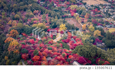Nov 24 2025 Saga Arashiyama Skyline Over Kyoto Mountains And River 135007611
