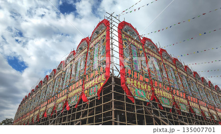 Dec 20 2025 Sacred Rituals During Kam Tin Jiao Festival Celebration Dec 20 2025 Sacred Rituals During Kam Tin Jiao Festival Celebration 135007701