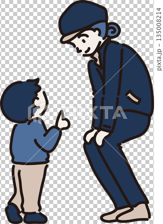 子どもの話を聞く帽子をかぶった女性作業員のイラスト 紺の制服 子どもの話を聞く帽子をかぶった女性作業員のイラスト 紺の制服 135008214