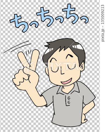 一個喜歡批評別人的人 135009213