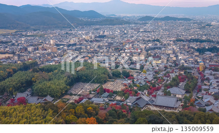Nov 24 2025 Scenic Tenryu ji Temple in Arashiyama Kyoto Japan 135009559