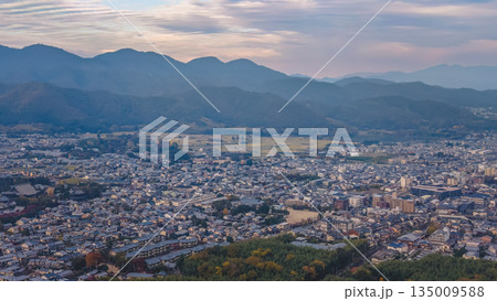 Nov 24 2025 Saga Arashiyama Skyline Over Kyoto Mountains And River Nov 24 2025 Saga Arashiyama Skyline Over Kyoto Mountains And River 135009588