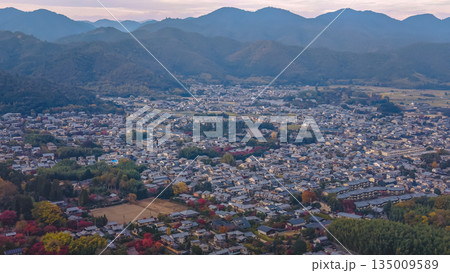 Nov 24 2025 Saga Arashiyama Skyline Over Kyoto Mountains And River 135009589