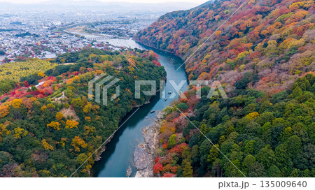 Nov 24 2025 Ichinoi Weir And Togetsukyo Bridge Kyoto River 135009640