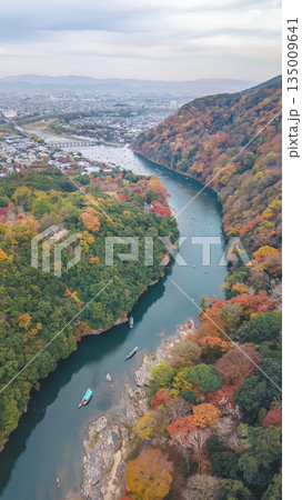 Nov 24 2025 Ichinoi Weir And Togetsukyo Bridge Kyoto River Nov 24 2025 Ichinoi Weir And Togetsukyo Bridge Kyoto River 135009641