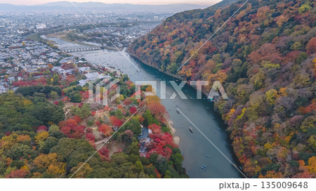 Nov 24 2025 Ichinoi Weir And Togetsukyo Bridge Kyoto River 135009648