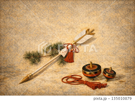 和を感じる矢と独楽のイラスト 135010879