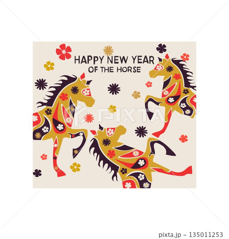 Happy New Year 2026 Festive Celebration year of the horse free vector illustration 135011253
