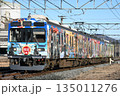 影森へ向けて秩父本線をゆく秩父鉄道7500系の開運号 135011276
