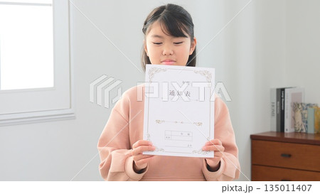 通信簿 家族 イメージ 135011407