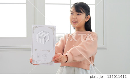 通信簿 家族 イメージ 135011411