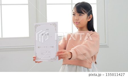 通信簿 家族 イメージ 135011427