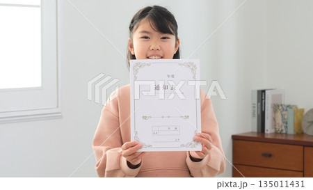 通信簿 家族 イメージ 135011431