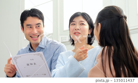 通信簿 家族 イメージ 135011437