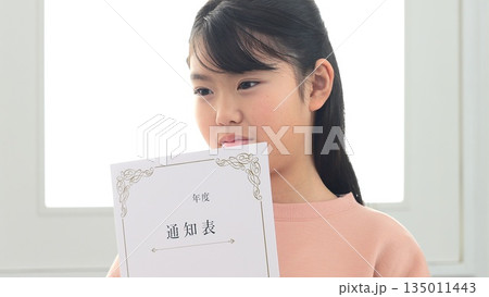 通信簿 家族 イメージ 135011443