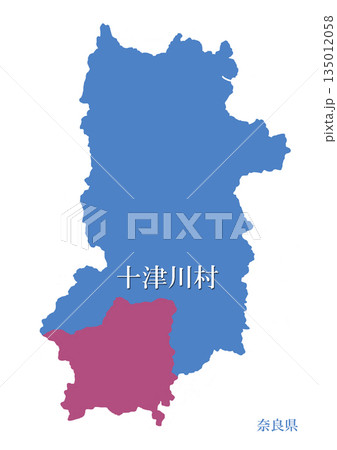 奈良県　吉野郡十津川村　よしのぐんとつかわむら 135012058