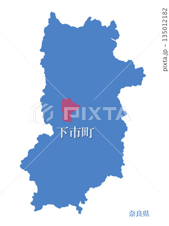 奈良県　吉野郡下市町　よしのぐんしもいちちょう 135012182
