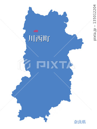 奈良県 磯城郡川西町 しきぐんかわにしちょう 奈良県 磯城郡川西町 しきぐんかわにしちょう 135012204