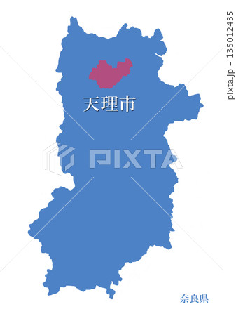 奈良県　天理市　てんりし 135012435