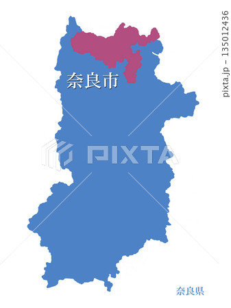 奈良県　奈良市　ならし 135012436