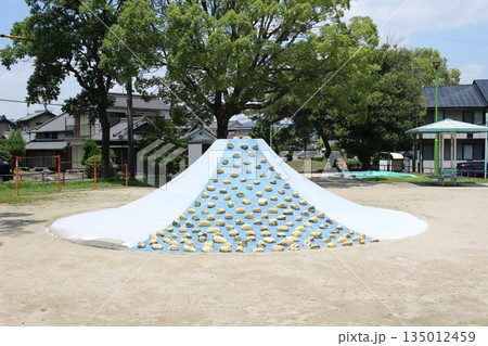富士山公園 公園 富士山 富士山公園 公園 富士山 135012459