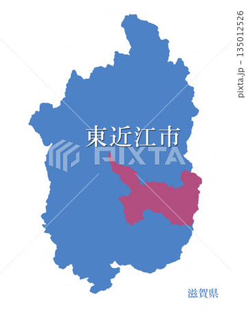 滋賀県 東近江市 ひがしおうみし 滋賀県 東近江市 ひがしおうみし 135012526
