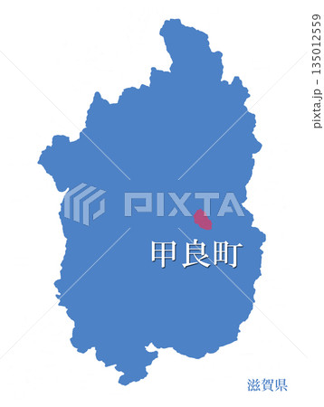 滋賀県　犬上郡甲良町　いぬかみぐんこうらちょう 135012559