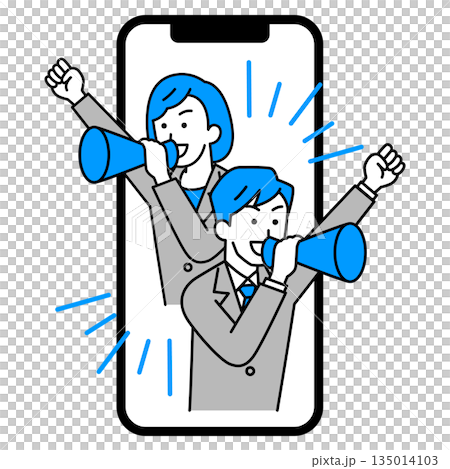 智慧型手機廣告,廣告中男女皆穿著西裝。 智慧型手機廣告,廣告中男女皆穿著西裝。 135014103