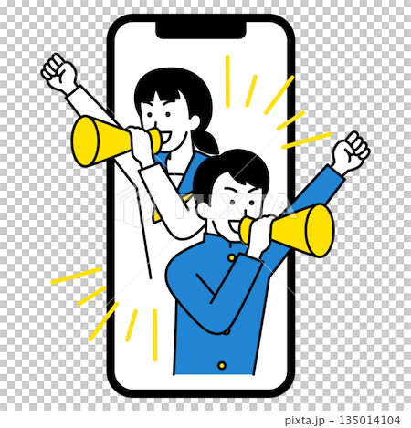 男女學生支持的智慧型手機廣告 男女學生支持的智慧型手機廣告 135014104