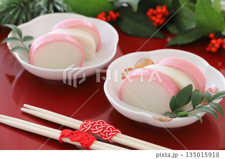 紅白かまぼこ おせち料理 紅白かまぼこ おせち料理 135015918