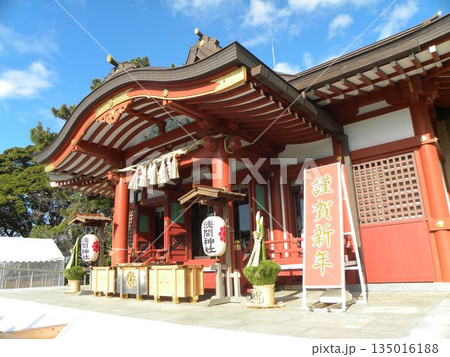稲毛浅間神社新年の飾り 135016188