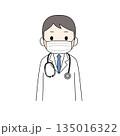 マスクを着用し、白衣を着た男性の上半身カラーイラスト 135016322
